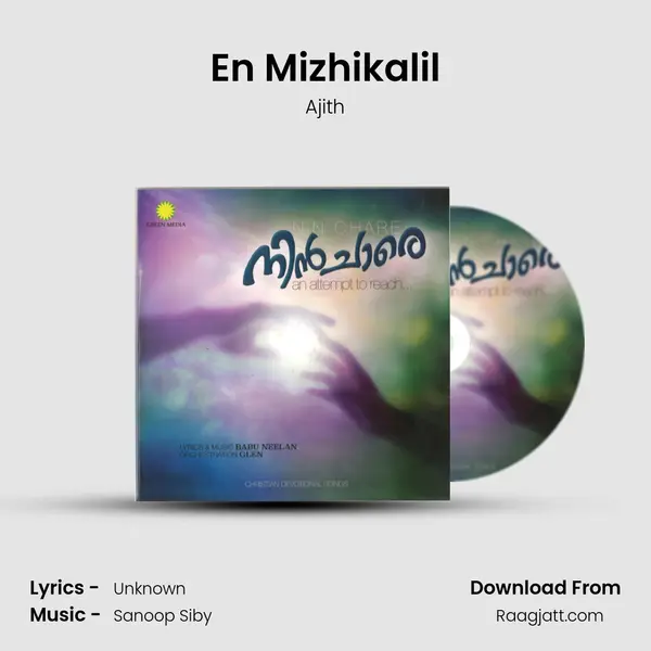 En Mizhikalil - Ajith album cover 