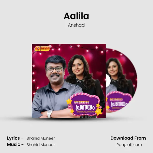 Aalila mp3 song