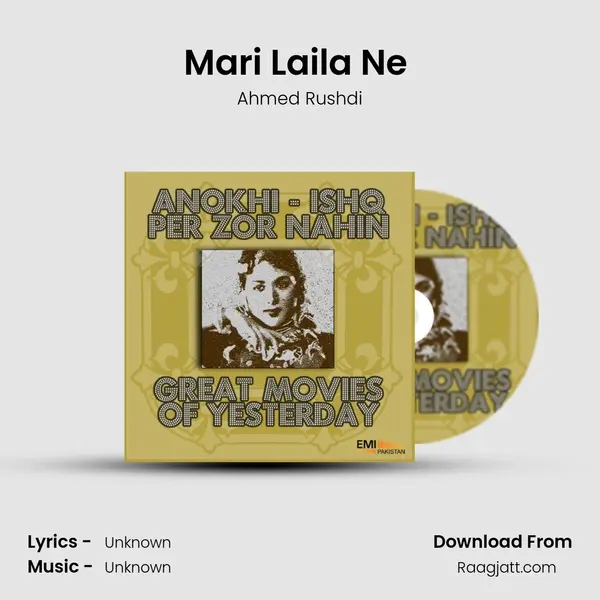 Mari Laila Ne (From Anokhi) mp3 song