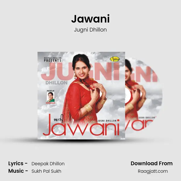 Jawani mp3 song