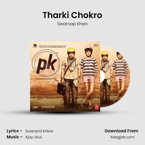 Tharki Chokro - Swaroop Khan album cover 