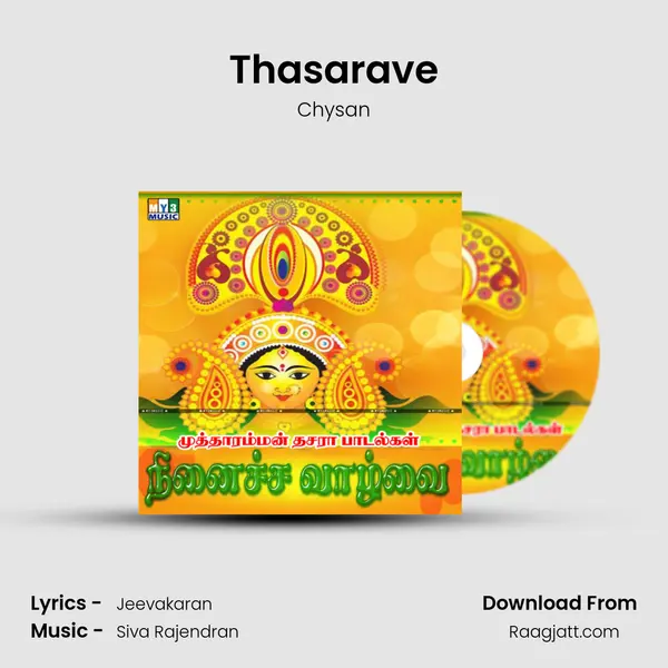 Thasarave - Chysan album cover 