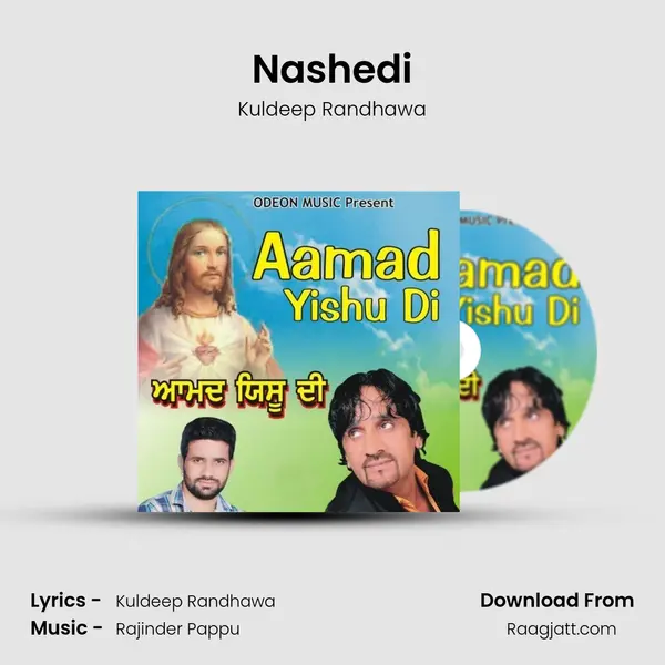 Nashedi mp3 song