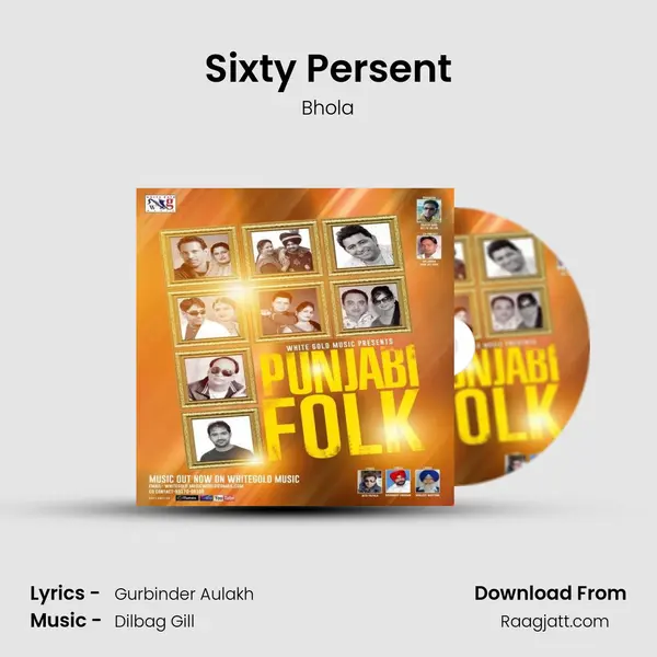 Sixty Persent - Bhola album cover 