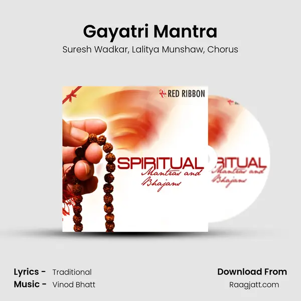 Gayatri Mantra - Suresh Wadkar album cover 