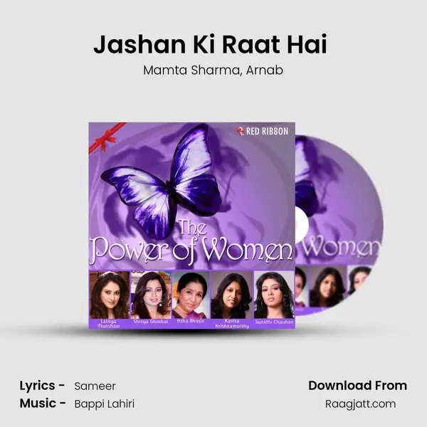 Jashan Ki Raat Hai (Remix) - Mamta Sharma album cover 