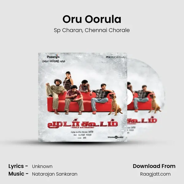 Oru Oorula - Sp Charan album cover 