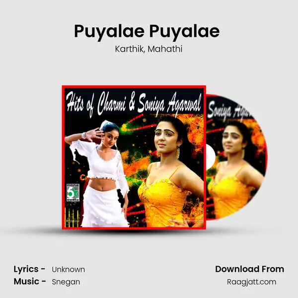 Puyalae Puyalae (From Kovil) - Karthik album cover 