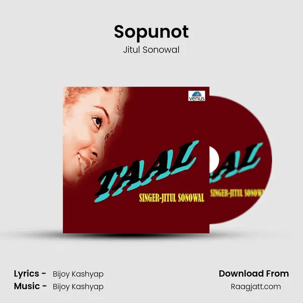 Sopunot - Jitul Sonowal album cover 