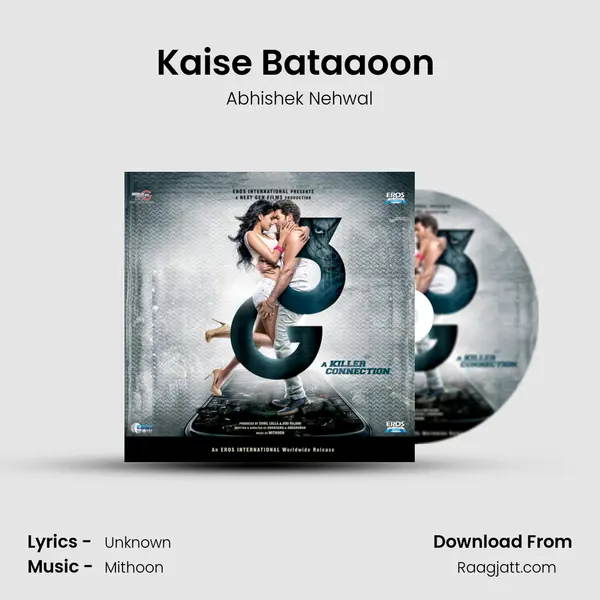 Kaise Bataaoon (Cantabile) - Abhishek Nehwal album cover 