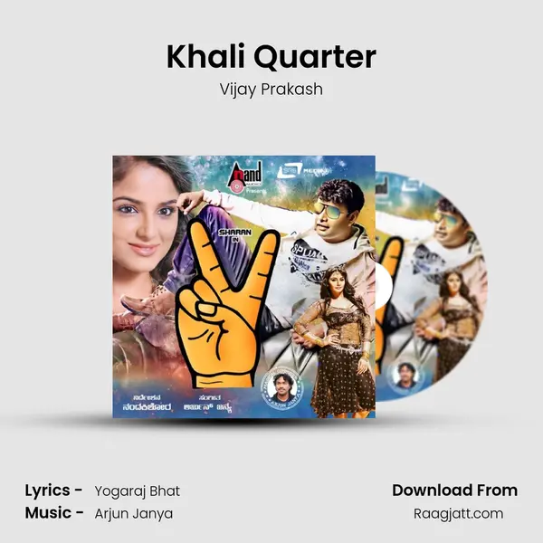 Khali Quarter - Vijay Prakash album cover 