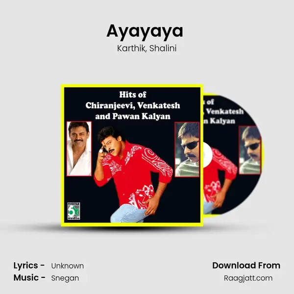 Ayayaya (From Indran) mp3 song