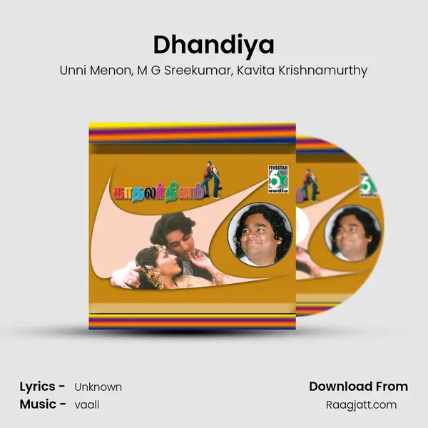 Dhandiya - Unni Menon album cover 