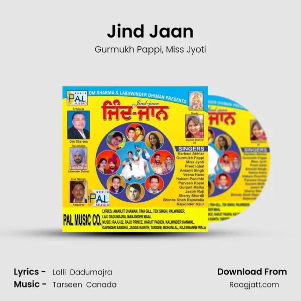 Jind Jaan mp3 song