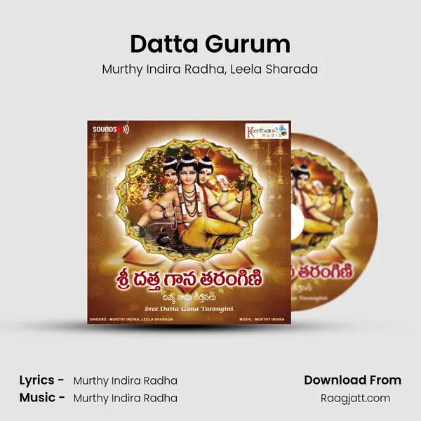 Datta Gurum - Murthy Indira Radha album cover 