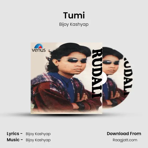 Tumi mp3 song