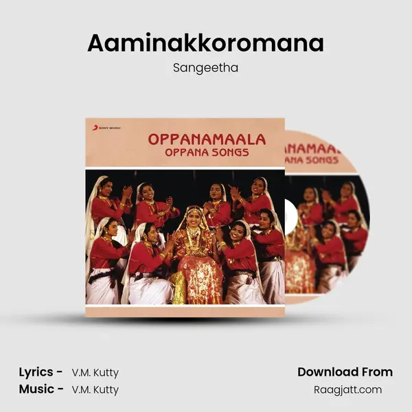 Aaminakkoromana mp3 song