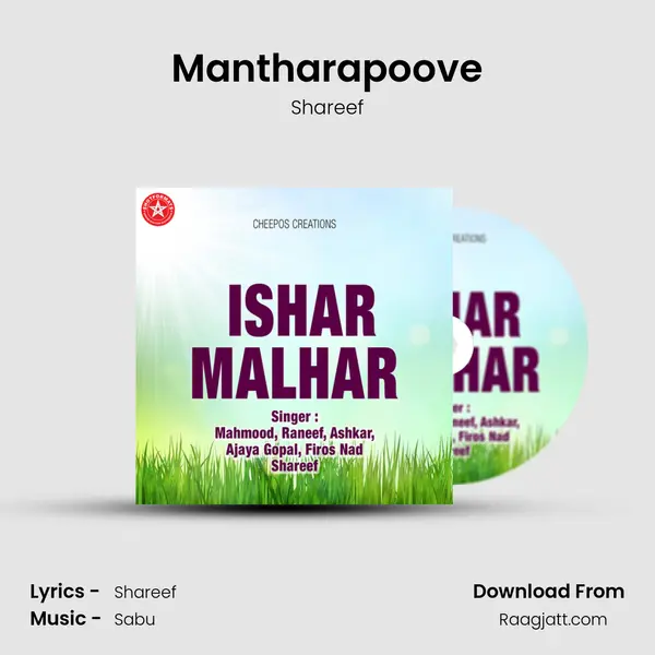 Mantharapoove mp3 song