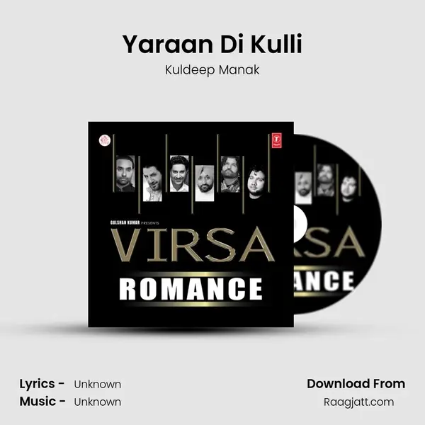 Yaraan Di Kulli mp3 song