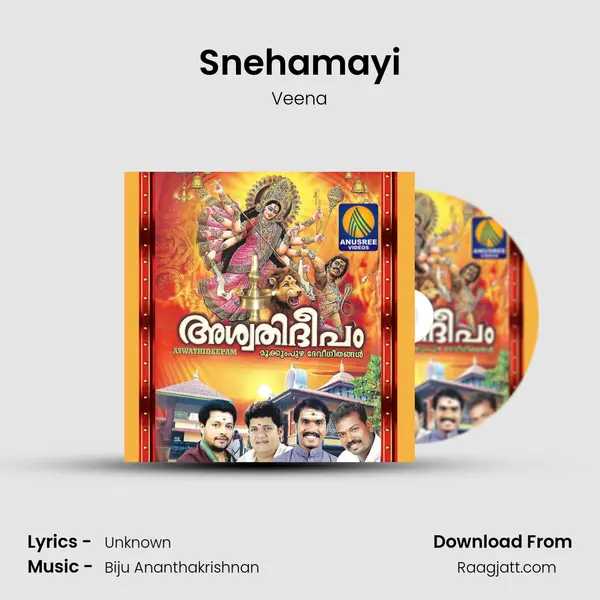 Snehamayi - Veena album cover 