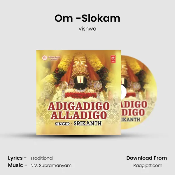 Om -Slokam mp3 song