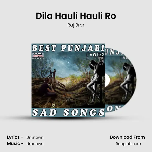 Dila Hauli Hauli Ro mp3 song