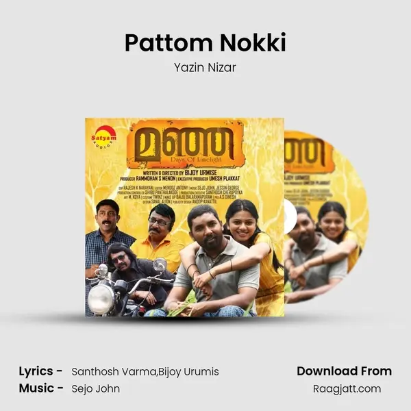 Pattom Nokki mp3 song