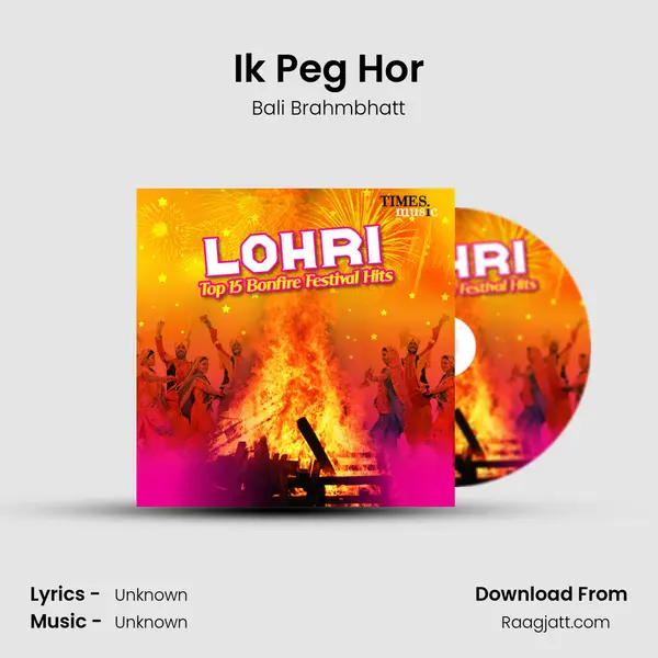 Ik Peg Hor - Bali Brahmbhatt album cover 