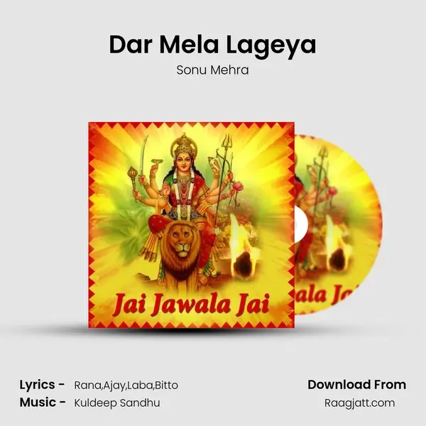 Dar Mela Lageya mp3 song