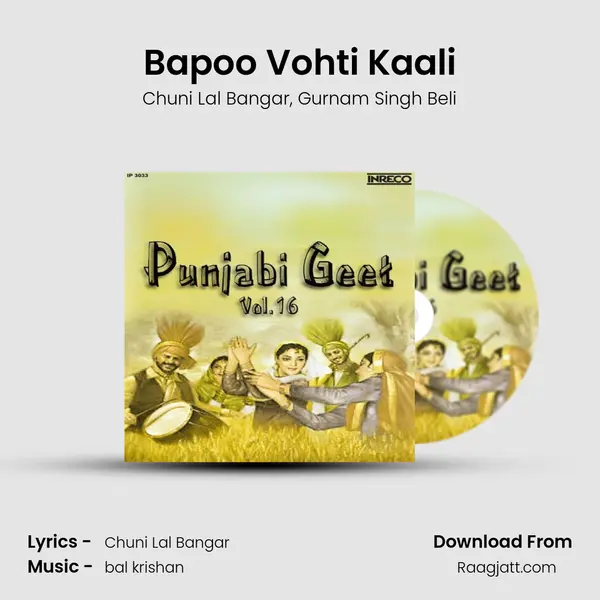 Bapoo Vohti Kaali mp3 song