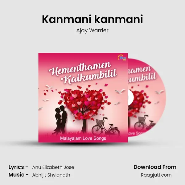 Kanmani kanmani mp3 song