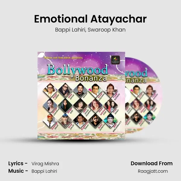 Emotional Atayachar mp3 song