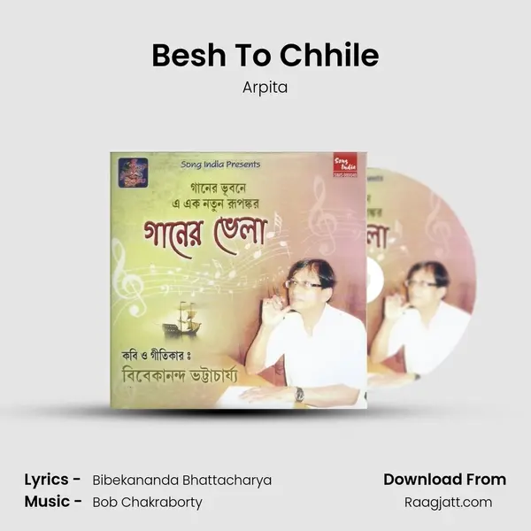 Besh To Chhile mp3 song