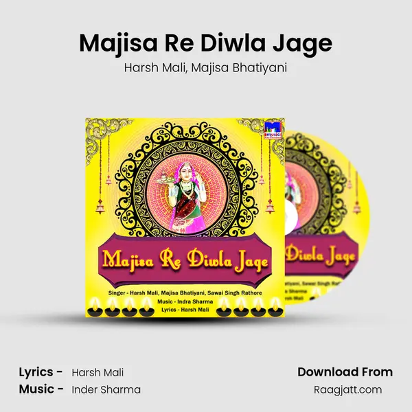 Majisa Re Diwla Jage mp3 song