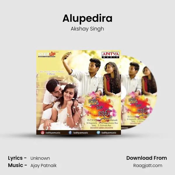 Alupedira - Akshay Singh album cover 