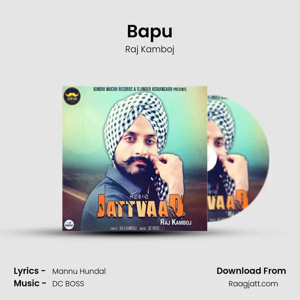 Bapu - Raj Kamboj album cover 