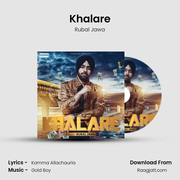 Khalare - Rubal Jawa album cover 