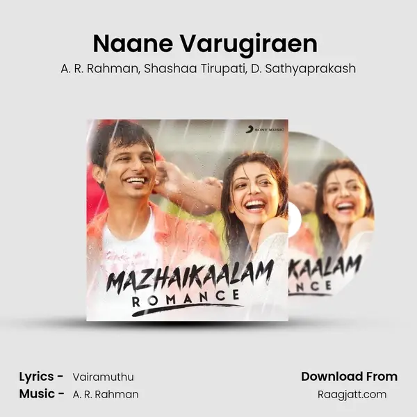 Naane Varugiraen (From O Kadhal Kanmani) mp3 song