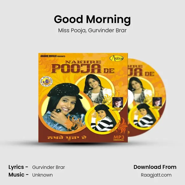 Good Morning mp3 song