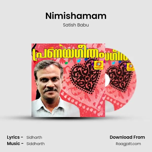 Nimishamam - Satish Babu album cover 