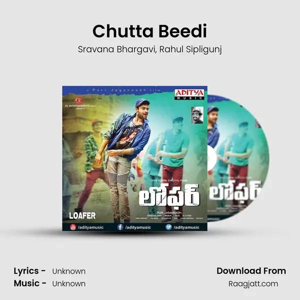 Chutta Beedi mp3 song