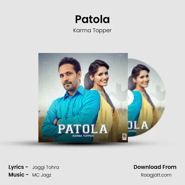 Patola mp3 song