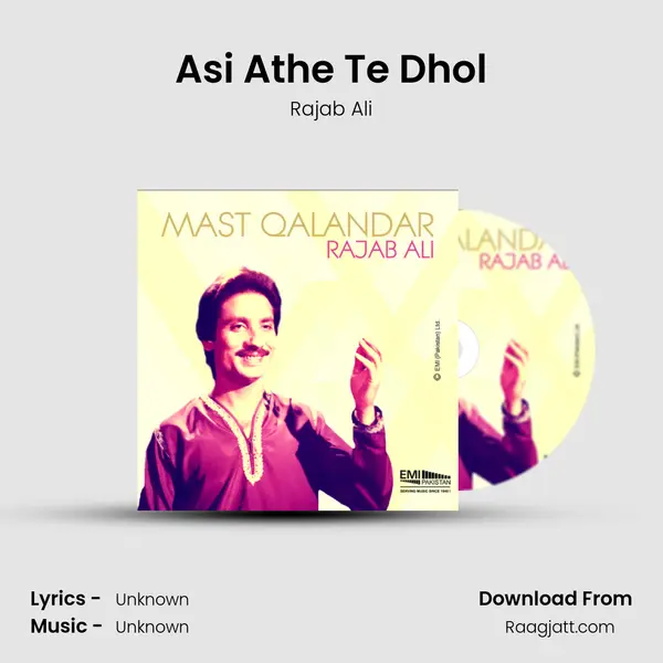 Asi Athe Te Dhol mp3 song