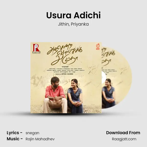 Usura Adichi mp3 song