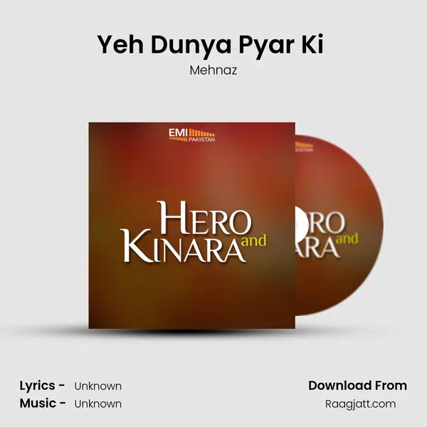 Yeh Dunya Pyar Ki (from Hero) mp3 song