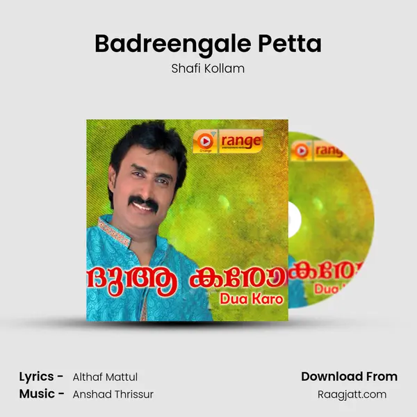 Badreengale Petta mp3 song