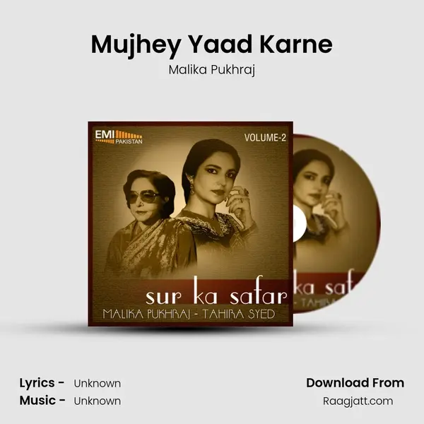 Mujhey Yaad Karne - Malika Pukhraj album cover 