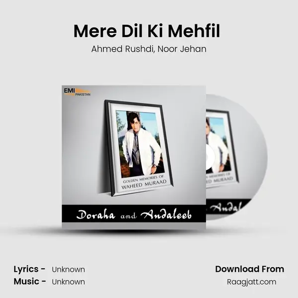 Mere Dil Ki Mehfil (From Andleeb) mp3 song