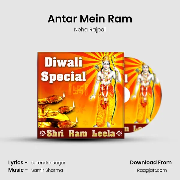 Antar Mein Ram mp3 song