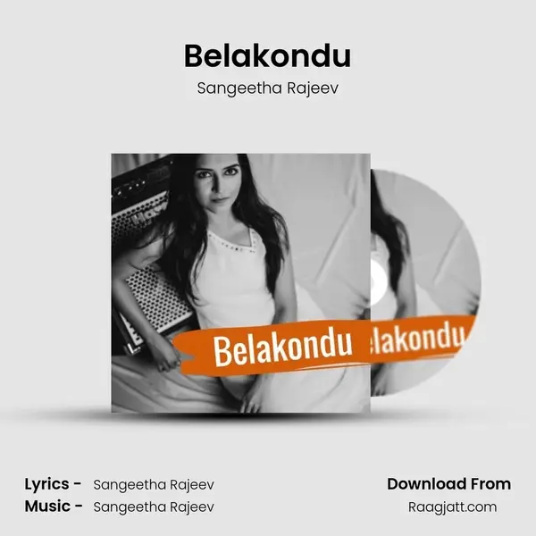 Belakondu mp3 song